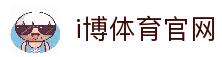 客户端下载